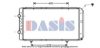 PSA 133097 Radiator, engine cooling